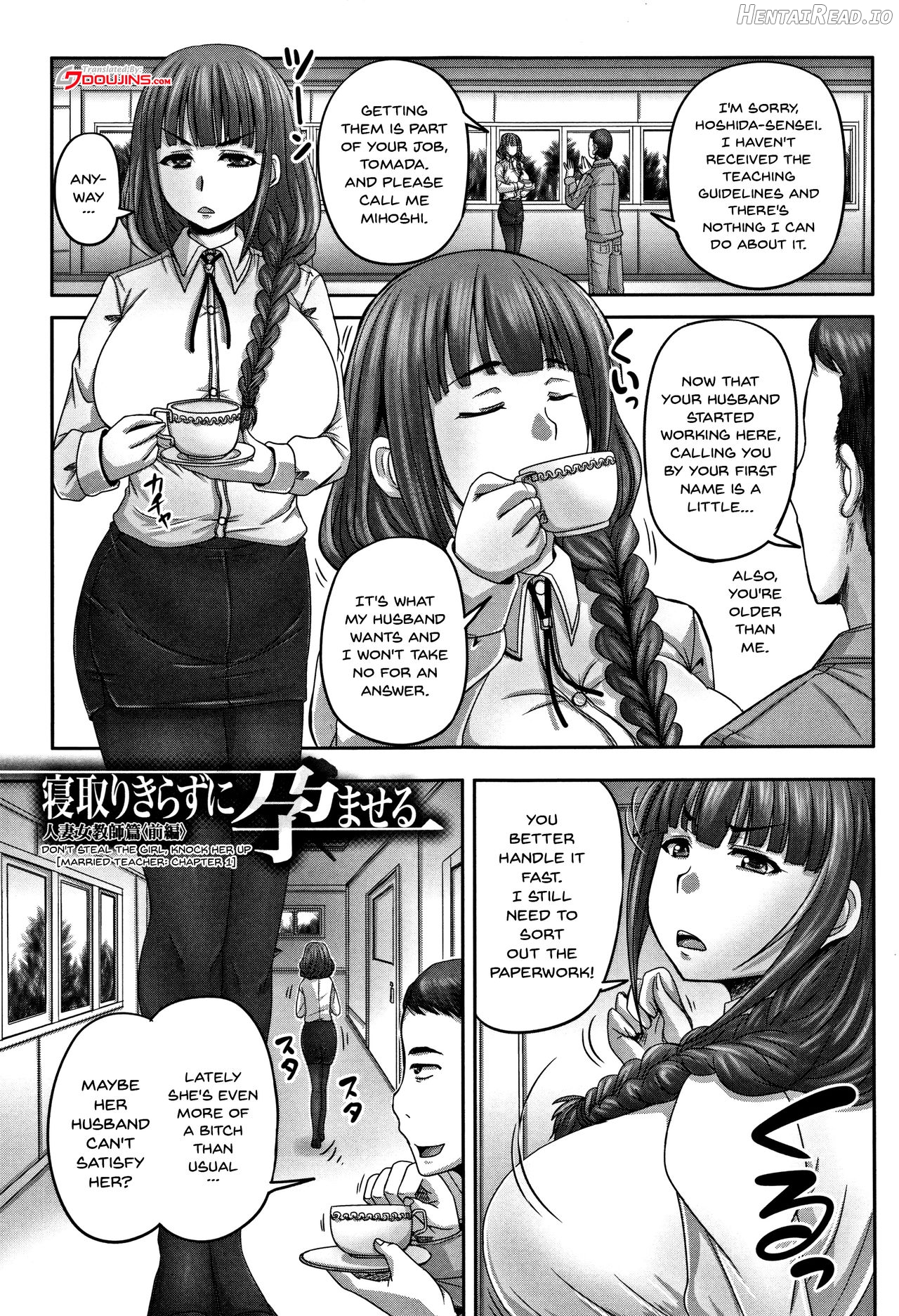 HARAMASEX!! Hentai Chapter 1 - page 81