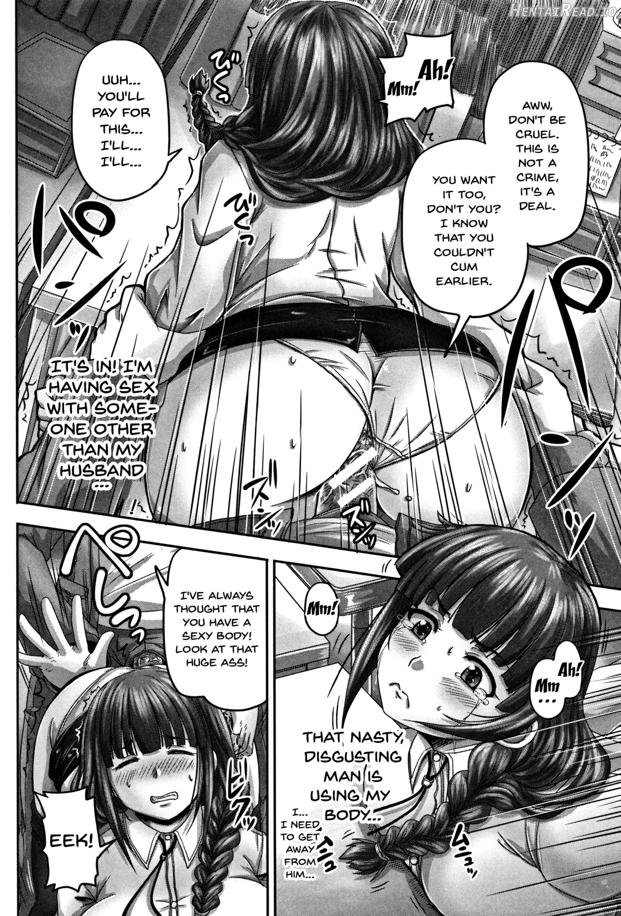 HARAMASEX!! Hentai Chapter 1 - page 88