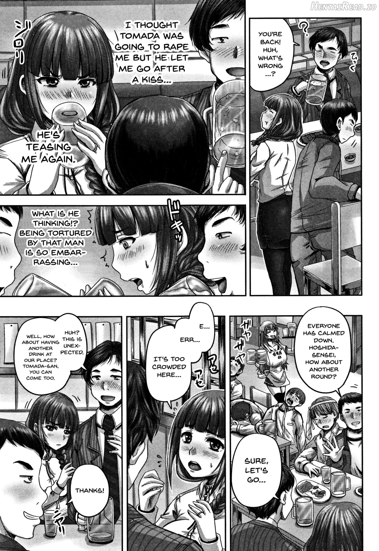 HARAMASEX!! Hentai Chapter 1 - page 123