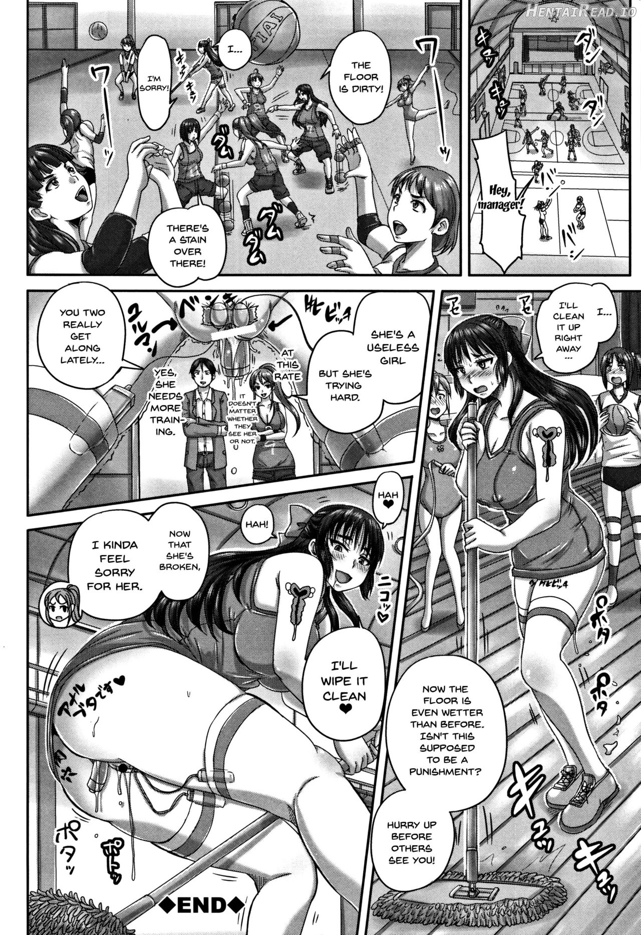HARAMASEX!! Hentai Chapter 1 - page 176