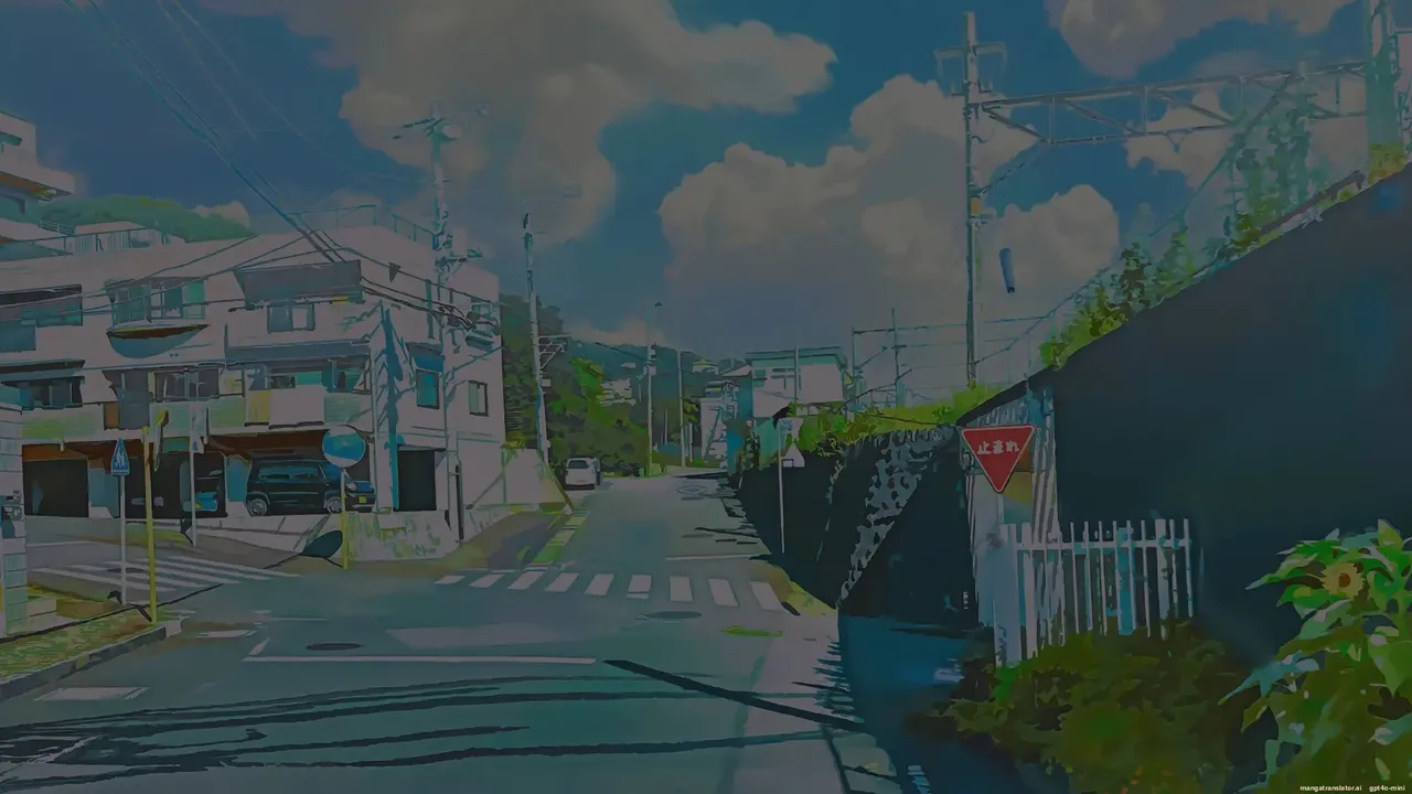 My wife stayed in my uncle's room to try to get pregnant Chapter 1 - page 125