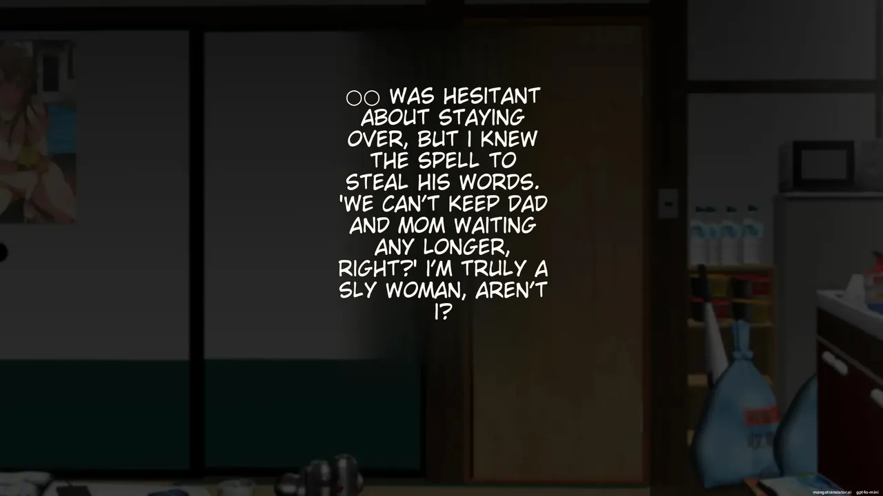 My wife stayed in my uncle's room to try to get pregnant Chapter 1 - page 13